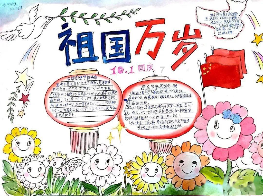 太空炽焰冲锋
